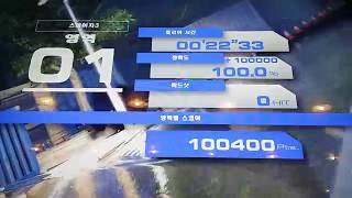 Time crisis 5 mastermind ver no miss solo play [upl. by Zeena699]