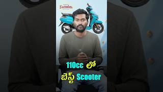 This is the best scooter under 1 Lakh  TechTravelTelugu [upl. by Nnyluqcaj973]