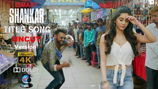 Ismart Title Song  iSmart Shankar  Ram Pothineni Nidhhi Agerwal amp Nabha Natesh Shorts [upl. by Akkimat]