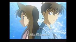 Detective Conan Ending 10  Natsu no Maboroshi [upl. by Dahs382]