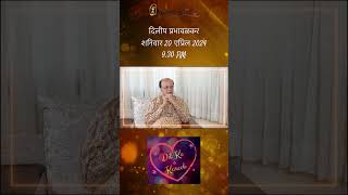 Dilip Prabhavalkar on Dil Ke Kareeb with Sulekha Talwalkar httpsyoutubeNy1ColbyeLg [upl. by Eidnac280]