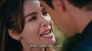 Aghani torkia hob hazina 💔😍 أجمل أغنية تركية خزينة اتحداك ما تبكي 😭😭 [upl. by Arem]