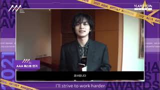 2021 Asia Artist Awards Takumi Kitamura [upl. by Ahsaf]