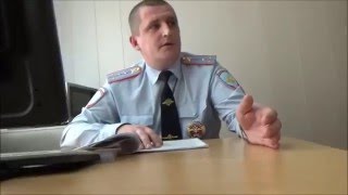 Пермь ИДПС Паньков quot211  значит передать паспортquot ч3 [upl. by Josh]