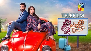 Telefilm  Thora Jhoot Thora Pyar  Neelum Muneer amp Azfar Rehman  HUM TV [upl. by Kciwdahc]