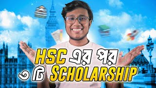 Top 3 Government Scholarships for Bangladeshi Students  Easy Abroad [upl. by Akinor]