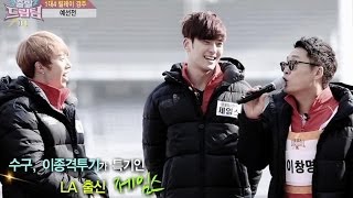 Lets Go Dream Team II  출발드림팀 II  14 Relay Lace 20140316 [upl. by Genesia]