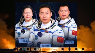 Les plus jeunes astronautes de lhistoire de la CHINE [upl. by Nairrot979]