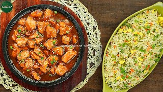 Delicious Chicken Manchurian with Egg Fried Rice Recipe by SooperChef [upl. by Sondra692]