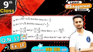 Rs Aggarwal Class 9 Chapter 1  Exercise 1F Question number 17  Number System  Md Sir Class 9 [upl. by Ora]