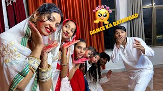 Dance ka Bhatangad part 4💃 उल्टा dance करदिया सबने 😅 Holi Pe Most Funny Game [upl. by Stoneman744]