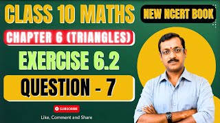 Class 10 Maths  Chapter 6  Exercise 62 Q7  Triangles  NCERT  Exercise 62 Question 7 [upl. by Lrub]