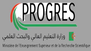 شرح تطبيق بروغرس progres [upl. by Joktan290]