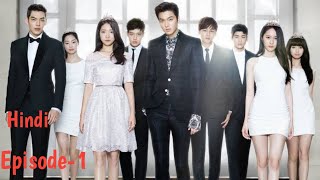 Heirs Episode1 Hindi Explanation by Kruss [upl. by Novel]