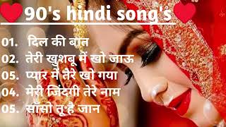 Old Hindi songs 💕  90s hindi songs💟  Lata Mangeshkar songs🌹 [upl. by Enihpesoj]