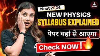 NEET Syllabus 2024 Reduced Syllabus  Deleted Topics  Physics Syllabus Explained  Tamanna Mam [upl. by Ninehc263]