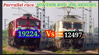 12497 शाने पंजाब व 19224 जम्मूतवी मे जालंधर पहुंचने के लिए लगी रेस। LHBICF northern Vs Western [upl. by Asi]