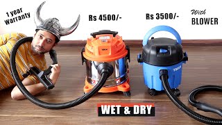 Best Vacuum Cleaner 2024  Best Vacuum Cleaner for Home  Best Vacuum Cleaner in India under 5000 [upl. by Romalda]