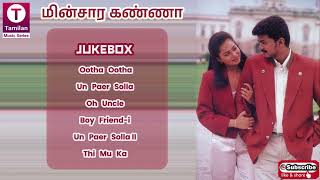 Minsara Kanna 1999 Tamil Movie Songs  Vijay  Ramba  KSRavikumar  Deva [upl. by Attennod421]