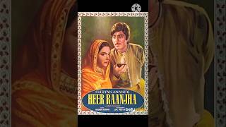 Heer Ranjha movie facts bollywood entertainment music song acting movie moviefacts action [upl. by Nolrac]