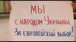 quotСегодня Украина завтра  Россияquot [upl. by Ephram140]