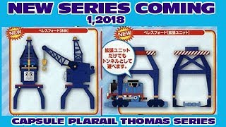 Thomas and friends  Capsule Plarail Thomas New Series  Beresford  Thomas amp friends [upl. by Namyh]