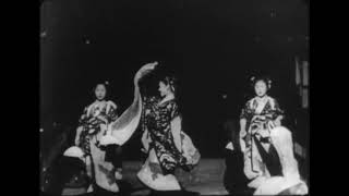 Imperial Japanese Dance 1894 Edison [upl. by Aioj]