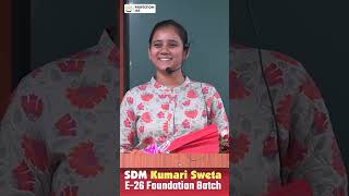 SDM Kumari Sweta  E26 Foundation Batch bpsc yt perfectionias bpsctopper sdm viral reels [upl. by Marabelle]