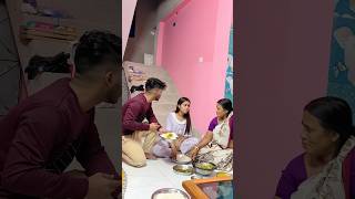 🥰জামাই এ কি বললো শাশুড়ি কে😱 dailyvlog comedy [upl. by Eillim957]