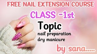 free nail extension course class 1st nails [upl. by Mannie926]