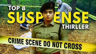 Top 8 Best South Indian Suspense Crime Thriller Movies in Hindi Dubbed 2024  You Shouldnt Miss [upl. by Charmion585]