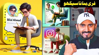 How to create 3D AI Social media Images  Ai Portraits Trend 2024  bing image creator tutorial  ai [upl. by Assiar388]