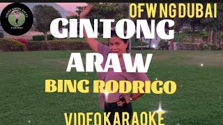 GINTONG ARAW BING RODRIGO KARAOKE [upl. by Getraer]