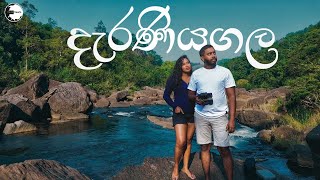 Best Eco resort to visit in Deraniyagala │Seethawaka River│Forest Shade Eco Resort │Sri Lanka│vlog18 [upl. by Flossie]