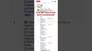 CSIR NET EXAM DATE ANNOUNCED  CSIR NET EXAM 2024 NEW DATE  CSIR NET EXAM 2024 ON JULY [upl. by Ellerret193]