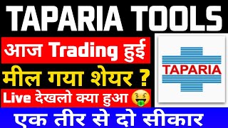 Taparia tools share  Taparia tools share news today  How to buy taparia tools tapariatools [upl. by Jacqui968]