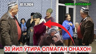 30 ЙИЛ ЎТИРА ОЛМАГАН ОНАХОН [upl. by Rollet]