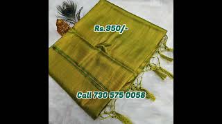 fancy kuberasilk lichisilk copper chettinadu elampillai uniforms sarees dailywear shorts [upl. by Egrog]