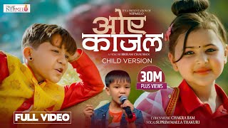 Oe Kajal ओय काजल  Suprem Malla ft Suzaan amp Avelina Nepali  Doteli Song Of MV [upl. by Philender]