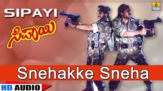 Snehakke Sneha  Sipayi  Movie  SPB  Hamsalekha  V Ravichandran Soundarya  Jhankar Music [upl. by Eicart]