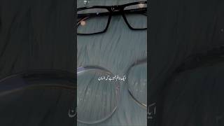 High Index 174 Glasses  Thinnest Lenses TheopticalPakistan shorts [upl. by Adriaens]