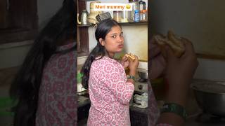 Meri mummy🙃 The most viral comedy by maabeta😂youtube shorts trending viralvideo comedyfunny [upl. by Asfah576]