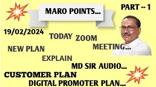 TODAY NEW PLAN EXPLAIN IN MD SIR AUDIO 19022024 MARO ADS MYV3 ZOMARRO sbo [upl. by Shelton]