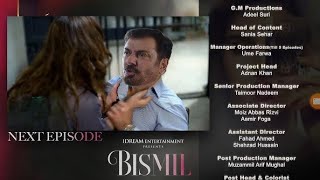 Bismil Episode 21 amp 22 promo  Naumaan Ijaz  Hareem Farooq  2024 English Subtitles [upl. by Einreb]