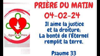 ETERNEL mon conseiller 040224  Appel à la Prière  Frère Mohandas IMMANUEL [upl. by Igig86]