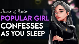 Popular Girl Confesses As You Sleep ♡  F4A Friends to Lovers House party Taking care of you [upl. by Juanita]