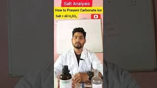 Salt Analysis  Carbonate ion saltanalysis  Gyanjyoti Digital Classes [upl. by Etteniotnna351]