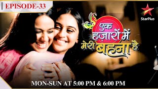 Ek Hazaaron Mein Meri Behna Hai  Season 1  Episode 33  Viren aur Jeevika gaye ghoomne [upl. by Adnaloy401]