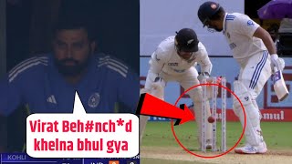 Rohit Sharma Shocking Reaction on Virat Kohli Dismissal Today on 70 runs against New Zealand [upl. by Adnol42]