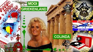 Mooi Griekenland  Colinda  Piratenmuziek [upl. by Eenel]